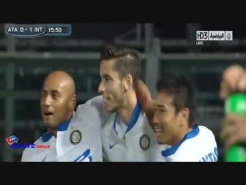 １３＿１４　ＡＴＡＬＡＮＴＡ　ＩＮＴＥＲ　ＨＩＧＨＬＩＧＨＴ