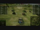 【WoT：SU122-44】ゆっくり実況でおくる戦車戦Part24 byアラモンド