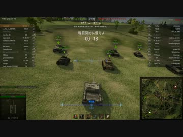 【WoT：SU122-44】ゆっくり実況でおくる戦車戦Part24 byアラモンド
