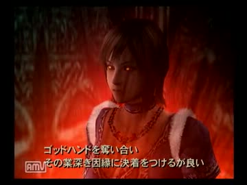 素人肉屋がふたりで【GOD HAND】を実況プレイ　その23