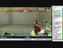 13-09-17 『スパ４、右左（U-SA）』かずのこ 3/7
