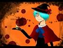 trick and treat 歌ってみた　【威琉華】