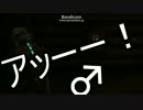【ゆっくり実況】ミシェルの石村冒険譚【Dead Spece】 part3