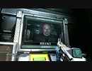 【DOOM 3】　先導実況　１７