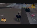 GTA3 FBIcar、Rhinoの入手方法