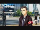 2013年10月30日更新 おしゃべり本舗～特別版～