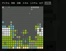 【少女と狼が】ブラッディドレスを実況プレイ！【世界を救うARPG】part9