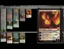 【MtG】ばにたんのモダン動画【ジャンド】
