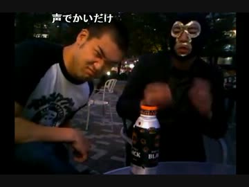 2013/10/30 EMIさんの放送より横山緑出演部分のみ
