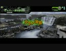 SCAR＆ブラペロ　合同演習３