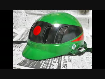 ヘルメットをザク頭にしてみた【ザクメット】
