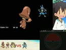 【ポケモンBW】にわかが趣味パでフリー１００勝を目指す！！part65