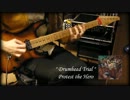Protest the Hero - Drumhead Trial 弾いてみた　TAB追加