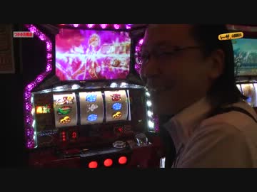 シーサ。の回胴日記_第１５４話[by ARROWS-SCREEN]