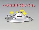 【歌ってみた】｢BEAMS｣をHの黒幕が歌ってみting