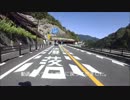 R140 秩父往還を走りたかった