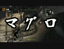 【Urban Trial Freestyle】　外道二輪　第3回　【ゆっくり実況プレイ】