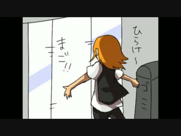 【手書き】コンビニ【MSSP_MAD】