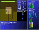不可思議なダンジョン２(Third)010回目その003