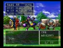長～い目で見ながら、ドラクエ７を楽しく！実況プレイpart54