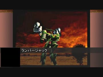【東方卓遊偽】トーホーN◎VA-紅 試作第一話【TNX】