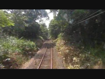 【前面展望】内名ー道後山【芸備線】