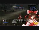 【東方有頂天】東方鉄無双　６話（後編）