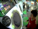 【maimai】 REN 10/21 10:42 Get Happy Master フルコンボ　S