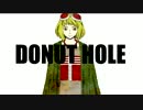 【歌ったった】ドーナツホール【ひな子】