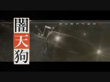 首都高バトルX(TEN) 気ままに字幕で最速目指して　18（ ﾟдﾟ )彡そう！目
