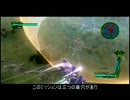 【地球防衛軍4】三兵科でハデスト！【オンソロ】M20