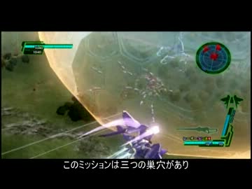 【地球防衛軍4】三兵科でハデスト！【オンソロ】M20