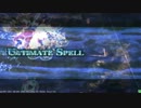 【LoV3】パンピー魚類のLoV動画vol.5