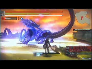 鬼神竜帝【これでパフェ簡単に取れるんじゃないの？】の巻