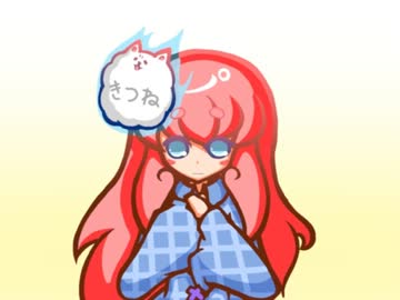 ハロウィンが来た