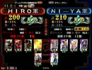 三国志大戦３　１０弓依存症　その３９