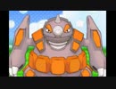 ドサイドンをポケパルレ！