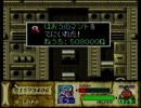 【実況】スーパーデラックスなカービィを遊ぼう！【その８】