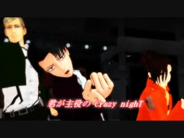 【進撃のMMD】幹部組のハロウィン企画【BAD∞END∞NIGHT/カメラ配布】