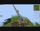 【Minecraft】RedPowerと竹MODでメイドさんと工業生活 Part.13-2 【ゆっくり実況】