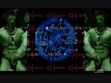 GINZAのテーマ【珍・歪神転生】