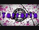 【実況☆】 新生Terraria :５＄ 【ver1.2.1.1】