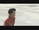 2013 GPSアメリカ大会　フリー6分練習（町田、小塚）　解説なし