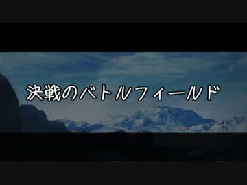 【東方卓遊偽】超英雄レギュの楽しみ方【SW2.0】