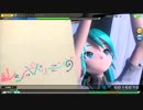初音ミク-Project DIVA- Arcade 「ルシッドドリーミング」HARD パーフェクト