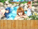 ガラの悪い覗き魔な桃太郎伝説　【実況】パート４０