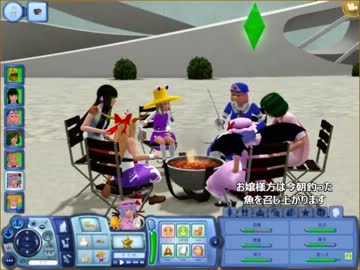 [シム東方] レミリアお嬢さまの都会生活 第４４話　未来旅行編２