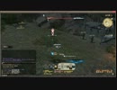 ff14てすと3.mp4