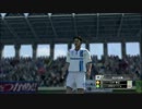 【PS3】サカつく普通にプレイ　その１４