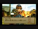 【ワイルドアームズ3】荒野を貫いて！ Part24【初見実況】